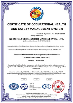 Certificación del Sistema de Gestión de Seguridad y Salud en el Trabajo