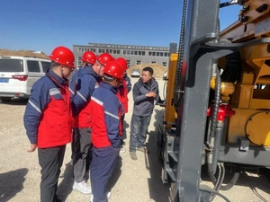 Capacitación en Equipos de Perforación Geológica para el Servicio Geológico de China