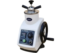 Máquina de Montaje de Muestras Metalográficas