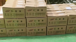 Área de Almacenamiento de Herramientas de Perforación