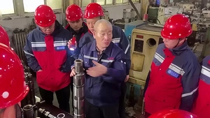 Capacitación In Situ para el Servicio Geológico de China 