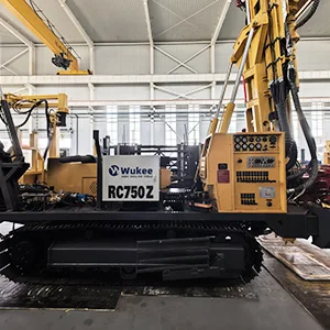 Personalización del Modelo RC750