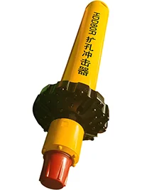 Escariador con Martillo HDD